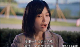 娱乐圈的吃瓜合集,揭秘明星背后的秘密与风波